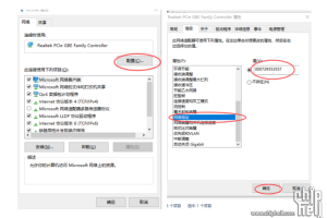 密码保护：中兴开telnet最新工具出来了。支持7615V2，7615tv3，7015tv3，7005tv3新光猫