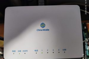 密码保护：中兴光猫修改SN，MAC，修改地区，异地注册，改桥接，路由拨号